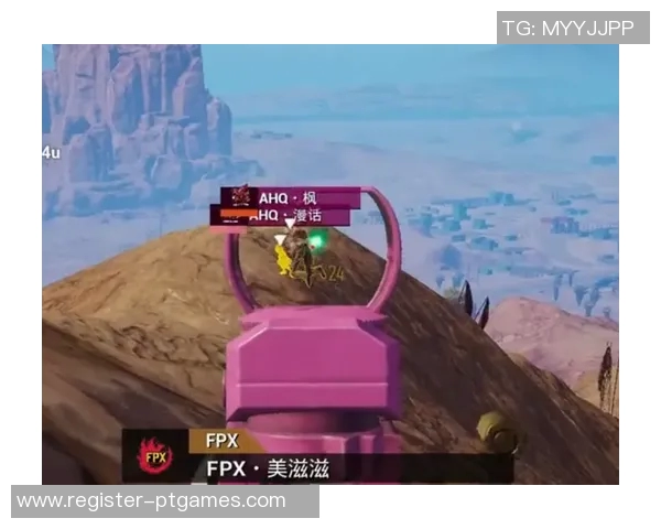 和平精英赛事分析FPX战队荣登第五名经验排行榜揭秘