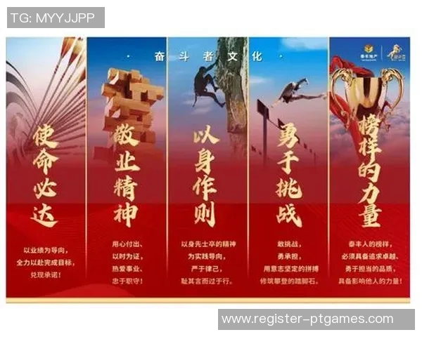 V5逆袭之旅全球总决赛特别报道揭示团队成长与奋斗精神