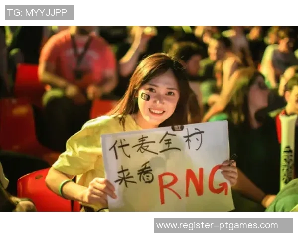 和平精英S15赛季实力榜发布JDG战队荣登第九名引发热议