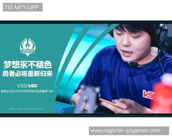 世界冠军杯积分榜更新WE战队以96分稳居榜首展现强大实力