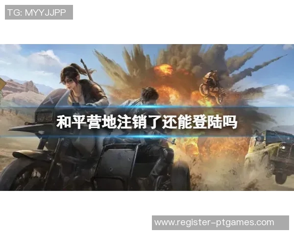 和平精英与FPX的逆袭之路S15LOL全景纪实记录与精彩瞬间回顾