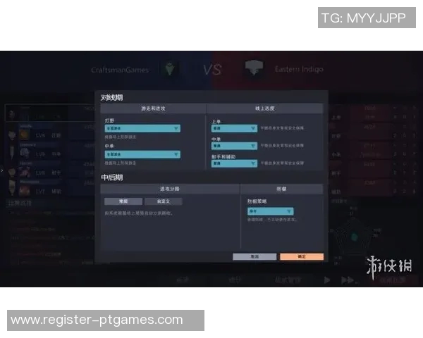电竞比分分析BLG在CSGO比赛中的盯防策略及其成败得失探讨
