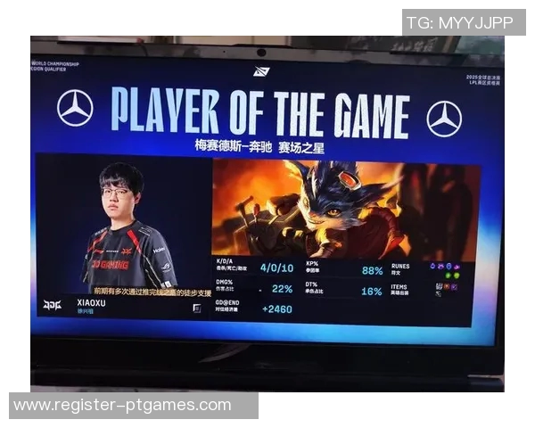 S15电竞总决赛CSGO速度排名EDG创历史新高引发热议