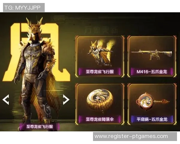 S15LOL赛事分析和平精英战术WE团队盯防体系的深度剖析与应用探讨