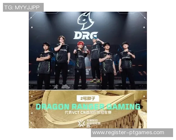 聚焦BLG战队在DOTA2赛事中的强大实力与战术解析