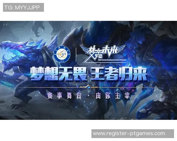 电竞数据王者荣耀战术解析JDG边路渗透体系的核心策略与实战应用 电竞数据王者荣耀战术解析JDG边路渗透体系的核心策略与实战应用