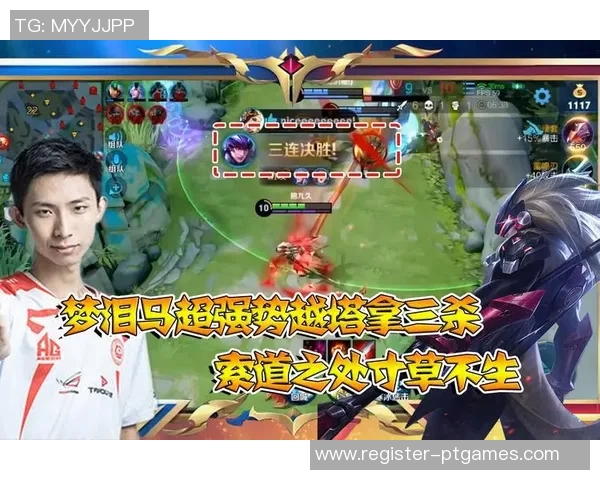 esports数据最新王者荣耀实力排行榜出炉IG战队强势领跑前十名