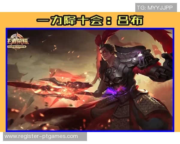 esports数据王者荣耀战术解析BLG中路突破体系的战略运用与实战技巧