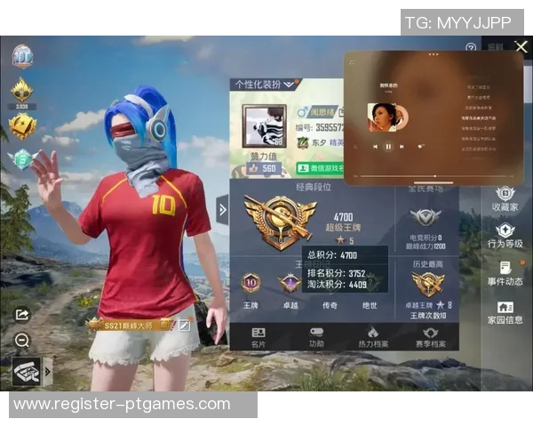 电竞新闻和平精英速度排行榜V5荣登第一名引发玩家热议与关注