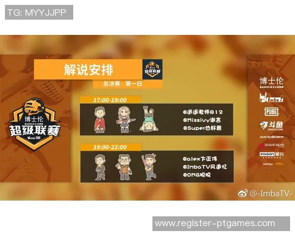 电竞新闻独家深度解析LNG市场竞争力及其未来发展潜力分析