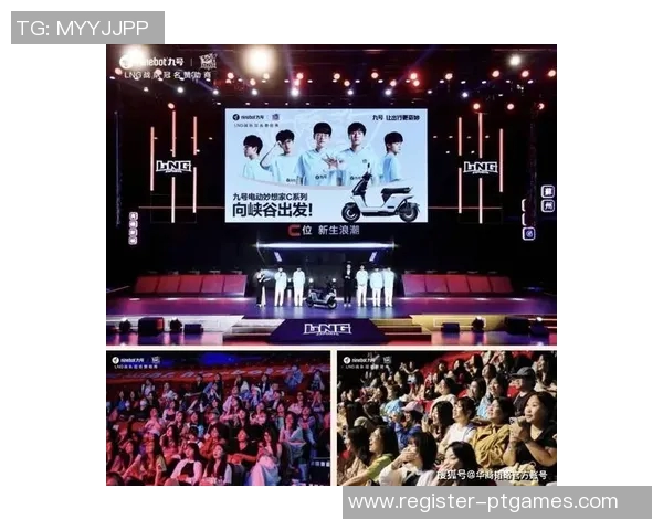 电竞新闻深入探讨LNG战队在英雄联盟中的技术创新与战术应用分析 电竞新闻深入探讨LNG战队在英雄联盟中的技术创新与战术应用分析