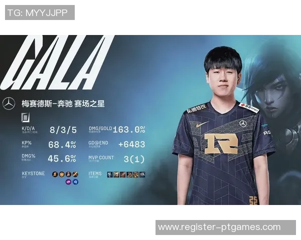 2026电竞新闻和平精英战场解析RNG战队进攻策略与战术优势探讨