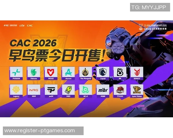 2026电竞新闻深入分析CSGO焦点JDG的战术速度与团队协作策略 2026电竞新闻深入分析CSGO焦点JDG的战术速度与团队协作策略